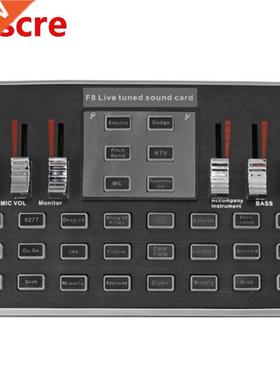 F8 4 Modes Studio o Mixer Microphone Webcast Entertainment S