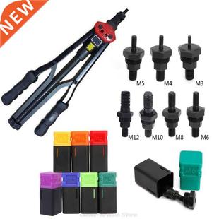 Threaded Mandrel Nut Gun Hand For Riveter Replacement