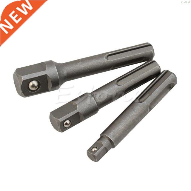 3 Pcs 1/4 3/8 1/2 SDS Plus Socket Driver Set Drills Drill