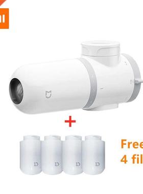 Xiaomi Mijia Faucet Water Purifier Kitchen Tap Water Filter