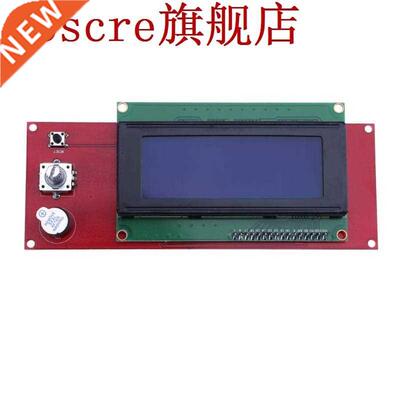 1 Pcs Large-screen 2004 LCD display D Printer Reprap Smart