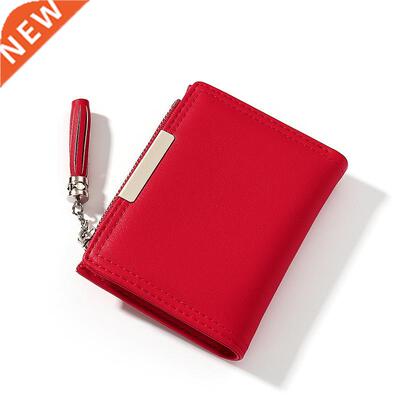 Pu Leather Women Wallet Small Tassel Coin Purse ket Simple C