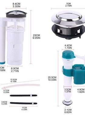 Dual Flush Fill Toilet Water Tank Connected Cistern Inlet Dr
