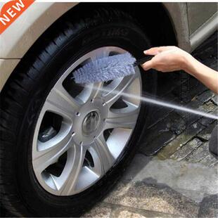 Portable car wheel rim Bendable Detailing wash brush Not scr