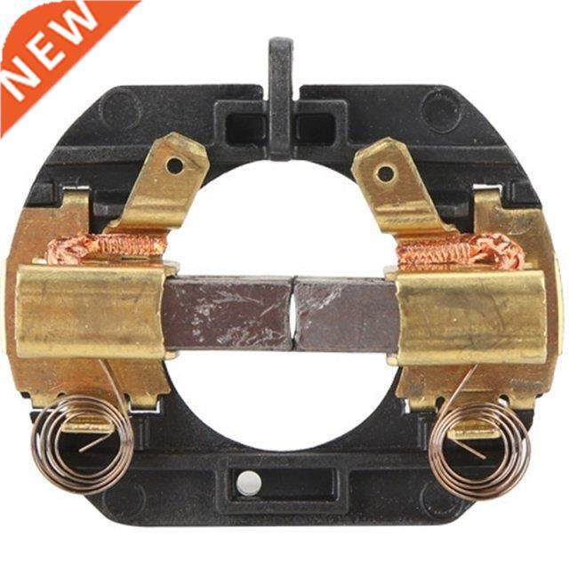 Brush Holder N109433 N384037 N187232 for DeWALT DCD735 DCD73