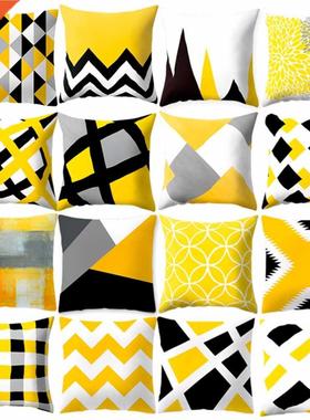 New Style Geometric Yellow Pillowcase Decorative Cushion For