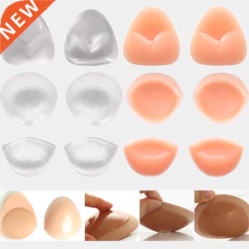 1 Pair Push Up Silicone Triangle Bikini Swimsuit Bra Insert