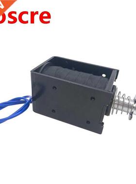 JF-168B 168 10A 0-80N stroke 0-20mm Pull push DC12V 24V E