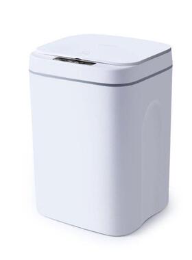 Smart Trash Can Rubbish Bucket Can Motion Sensor Touchless I