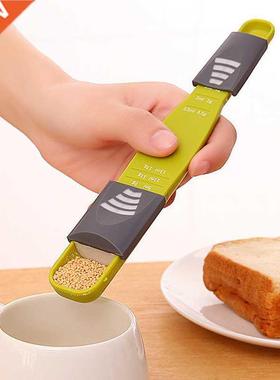 Adjustable Kitchen Scales Measure Cup Double End Eight Stall