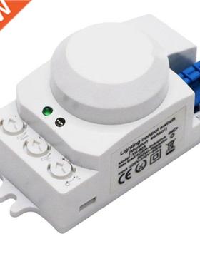 5.8GHz HF System LED Microwave 360 Degree Motion Sensor Ligh
