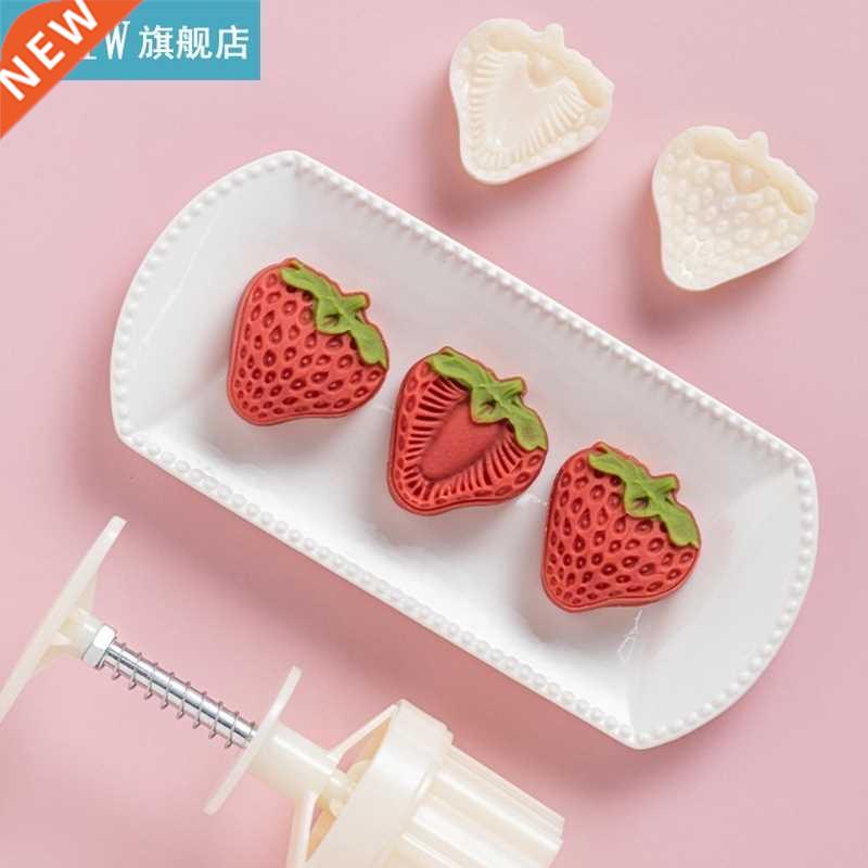 50g Strawberry Shaped Pastry Moon Cake Cakes Molds Mooncake