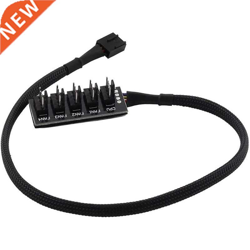 Host Case PC Cooler Fan Power Cable 1 Female to 5 Male 4Pin