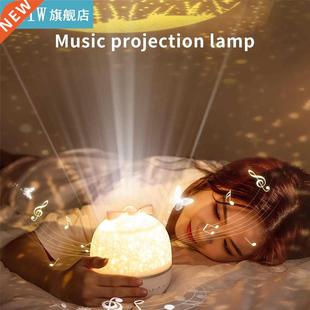 Multifunctional Wireless Bluetooth Remote Controlling Romant