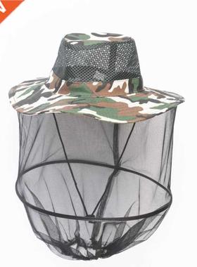 Face Protector Travel Campng Equpment Mosquto nsect Mesh