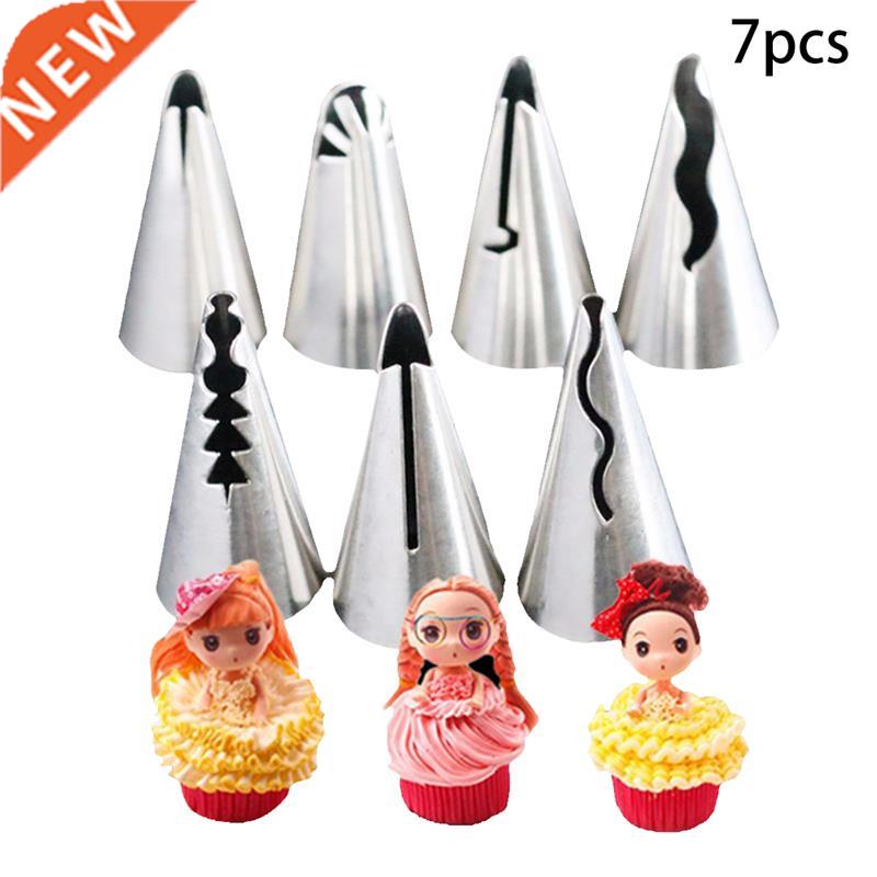 7pcs Russian Skirt Icing Piping Nozzles Decorating Tips Tool