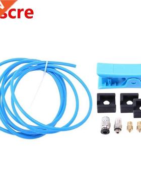 3D Printer Accessories 2M XS Series PTFE Bowden Tube Low Fri