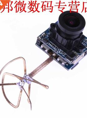 HRS270T 5.8G 200mW 48CH 600TVL Wide Angel Lens Support ODS w