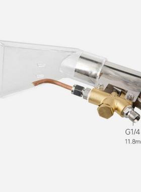 Head Carpet Mount Cleaning Extractor Auto Detailing Wand Car