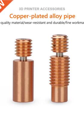 2pcs Bi-Metal Heatbreak Bimetal Heat Break For E3D V6 hotend