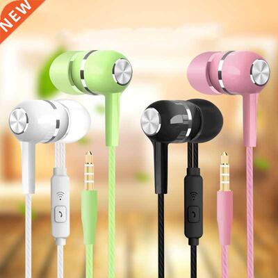 Mobile Wired Headphones Sport Earphone In Ear 3.5 Sport Earb
