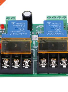 Relay Module PLC Module High Power Large Current 24V 2 Chann