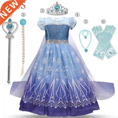 Sequined XMAS Costume Princess Dress Snow 2 Kids Dresses for