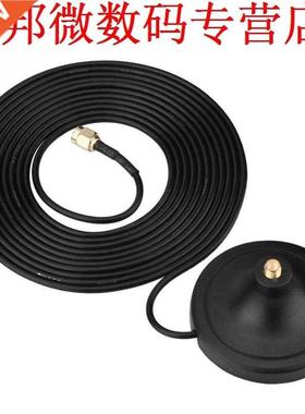 10ft 9dbi Gain Signal Amplifier Extender Antenna With SMA Ma