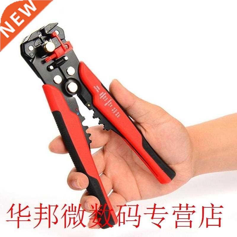 Cable Wire Stripper Cutter Crimper Automatic Multifunctional