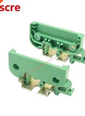 UM50-B side element project box electronic cse plstic hou