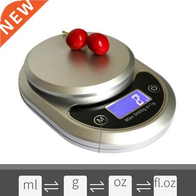 Kitchen Milligram Weighing Stainless Steel Digital Electroni