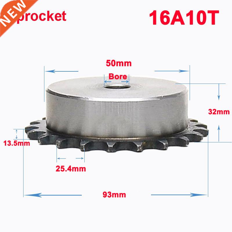 1Pcs 16A 10 Teeth To 16 Teeth Sprocket Wheel Chain Gear Indu