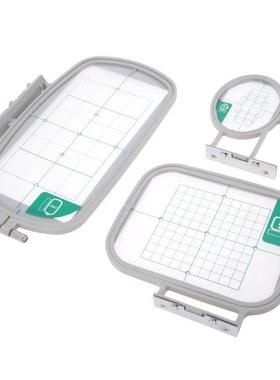 Embrodery Machne Hoop Adjustable Embrodery Hoop-3 Compat