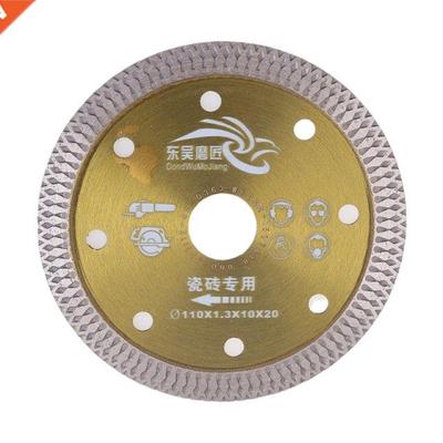Diamond Saws Blade Hot Pressed Sintered Mesh Turbo Cutting D