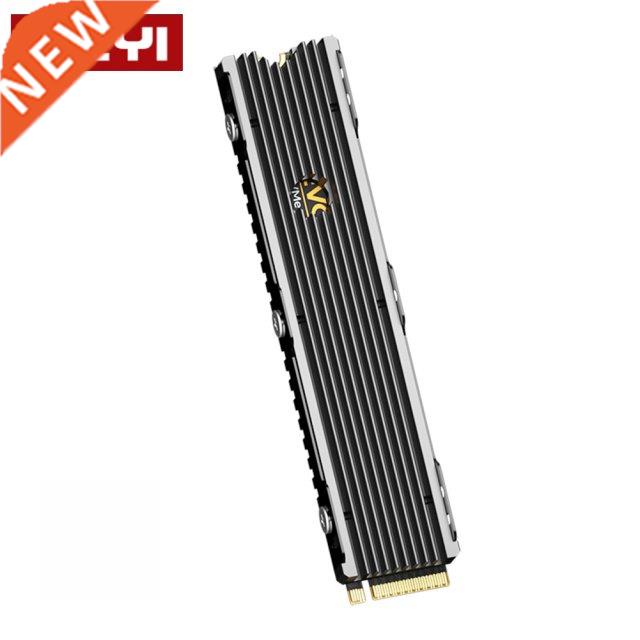 ICold-110 Dustproof M.2 NVME SSD Heatsink Cooling Metal Shee