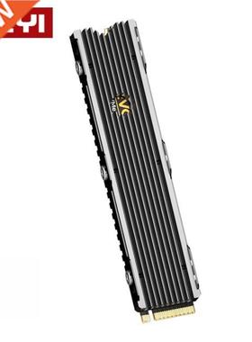 ICold-110 Dustproof M.2 NVME SSD Heatsink Cooling Metal Shee