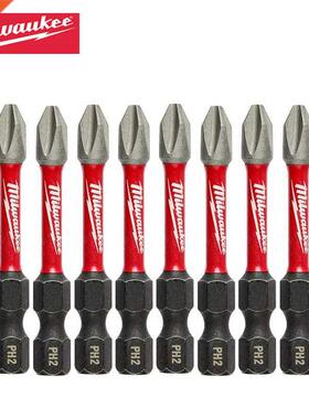 Bosch Makita Milwaukee PH2 Electric Screwdriver Bit Impact