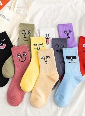 1 Pair Korea Funky Harajuku rend Women Candy Colors Casual F