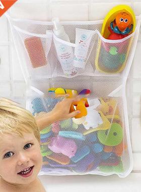 Baby Toy Mesh Bag Bath Bathtub Doll Organizer Suction Bathro