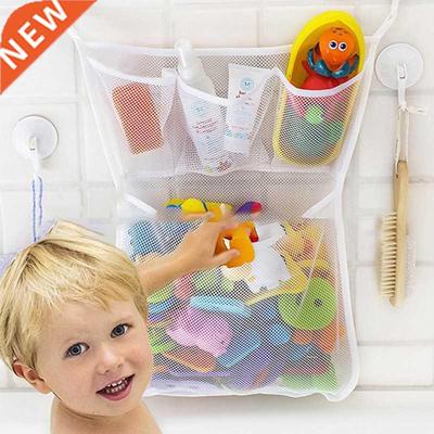 Baby Toy Mesh Bag Bath Bathtub Doll Organizer Suction Bathro