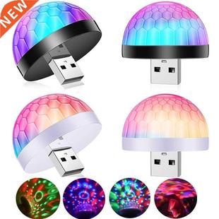 Light Ball LED Party Family Portable Stage Disco Mini USB