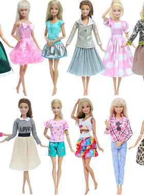 Fshion Doll Dress Outfit Csul Wer Hnde Girl Clothing