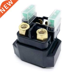 Relay Solenoid Compatible with Motorcycle Yamaha Starter