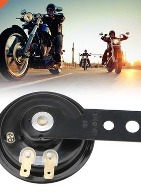 Universal 12V 1.5A 105db Motorcycle Electric Horn Kit Signal