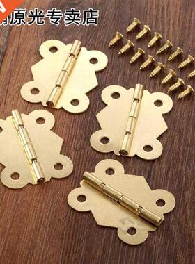 4Pcs Butterfly Door Furniture Hinge Gold 4 Holes Cabinet Dra