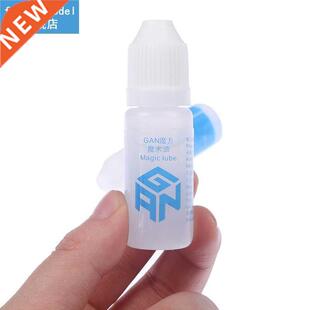 10ML cube oil silicone lubricants Gan Standard Lube Gan Magi