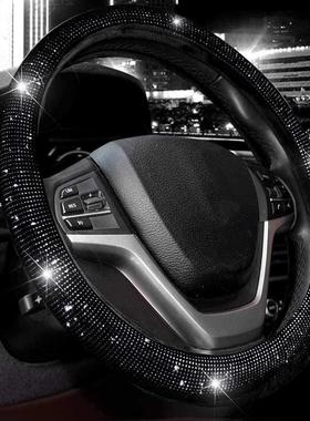 Universl 38cm Fshion Full Blck Crystl Rhinestone Dimond