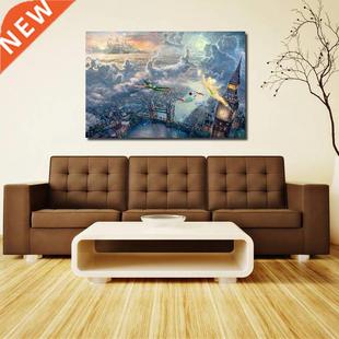 London Prin Peter Panorama City Over Flying Pan Frame