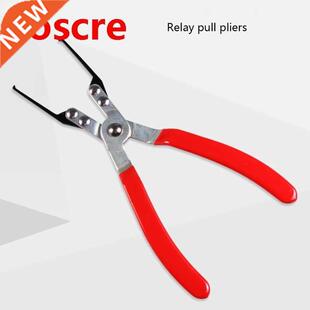 Car Relay Disassembly Clamp Relay Extraction Pliers Relay Pu