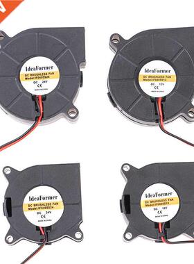 4020/5015 Blower Cooling Fan 12V/24V 2Pin XH2.54 Terminal Ca